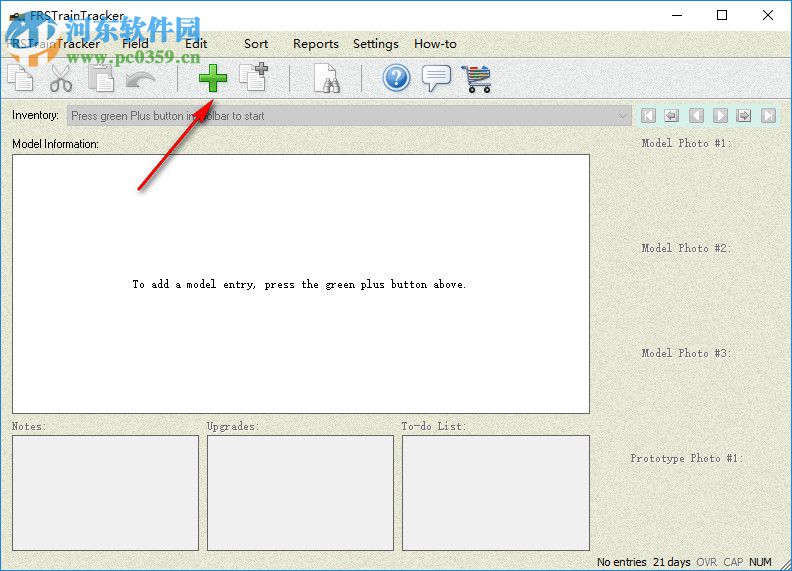 FRSWebSpell(模型管理工具) 1.0.3 官方版