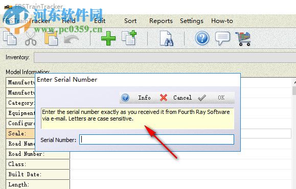 FRSWebSpell(模型管理工具) 1.0.3 官方版
