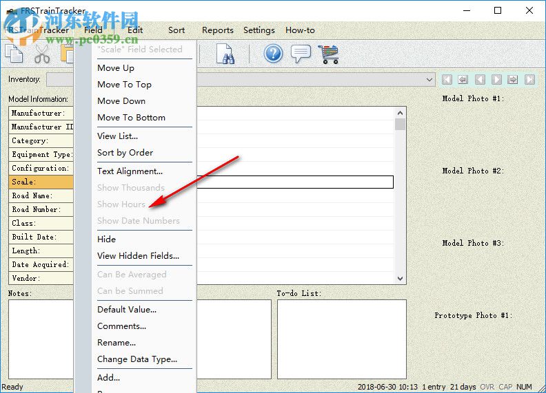 FRSWebSpell(模型管理工具) 1.0.3 官方版