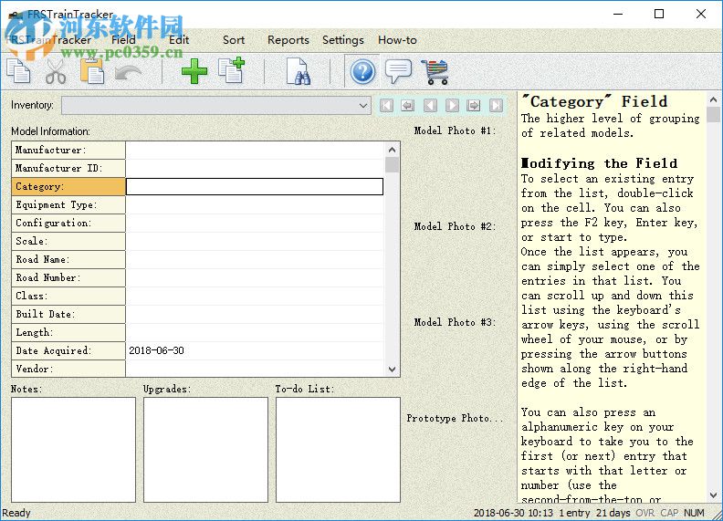 FRSWebSpell(模型管理工具) 1.0.3 官方版