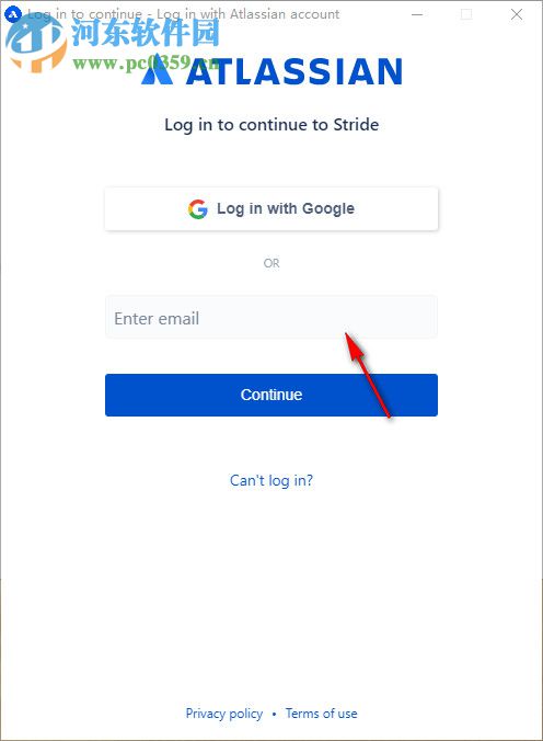 Stride(团队协作聊天软件) 1.22.77 官方版