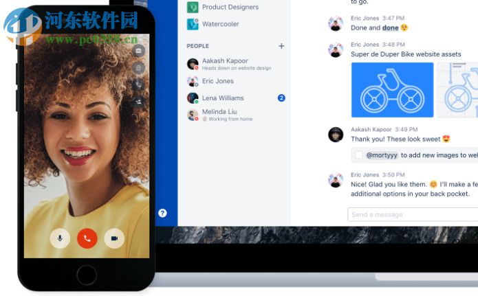 Stride(团队协作聊天软件) 1.22.77 官方版