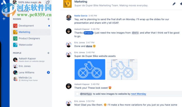 Stride(团队协作聊天软件) 1.22.77 官方版