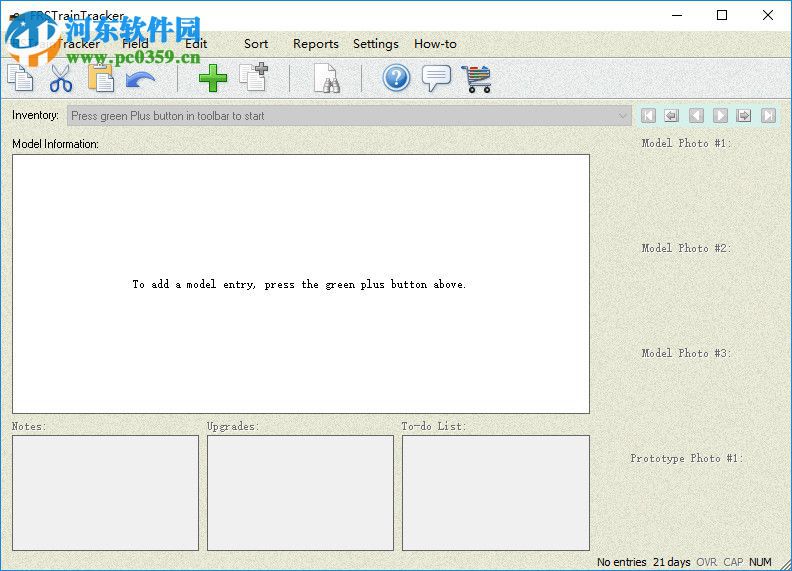 FRSTrainTracker(模型管理工具) 1.0.3 官方版