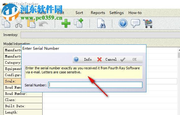 FRSTrainTracker(模型管理工具) 1.0.3 官方版