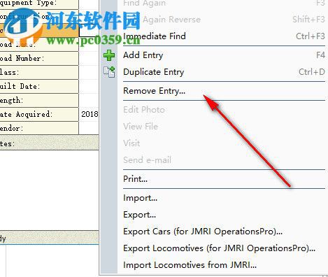 FRSTrainTracker(模型管理工具) 1.0.3 官方版