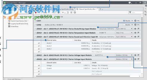 FlexLogger 2018R3 18.0 免费版