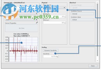 FlexLogger 2018R3 18.0 免费版