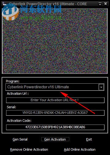 威力百科16中文版 16.0.0.1807 极致版