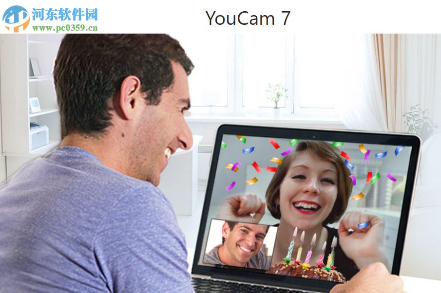 威力百科16中文版 16.0.0.1807 极致版