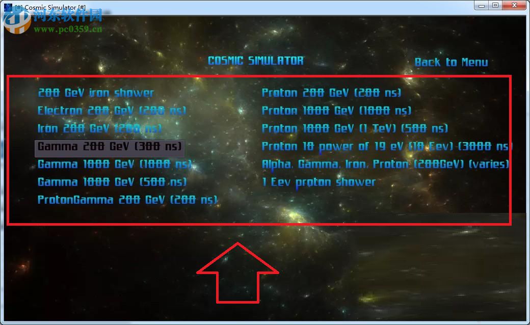 Cosmic Simulator(宇宙模拟器) 1.0 免费版