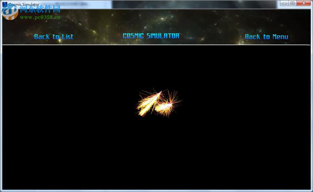 Cosmic Simulator(宇宙模拟器) 1.0 免费版