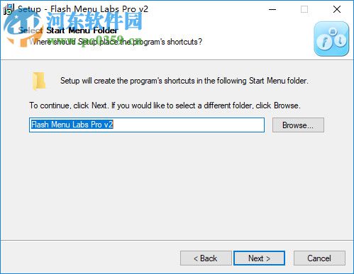 flash menu labs(flash菜单制作软件) 2.0 官方版