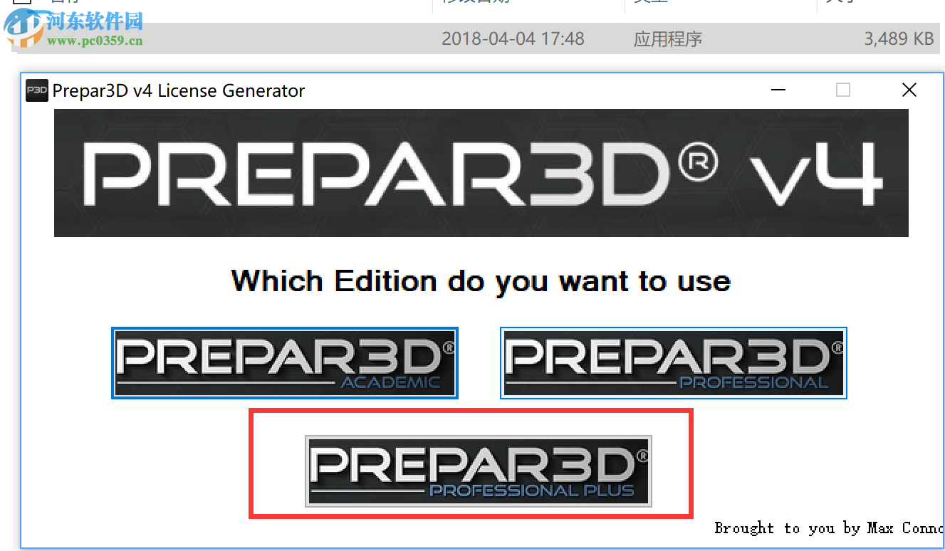 Prepar3D Academic下载 4.3 专业版