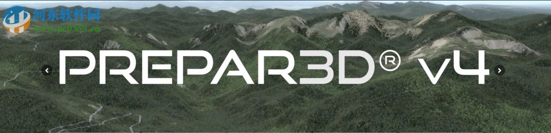 Prepar3D Academic下载 4.3 专业版