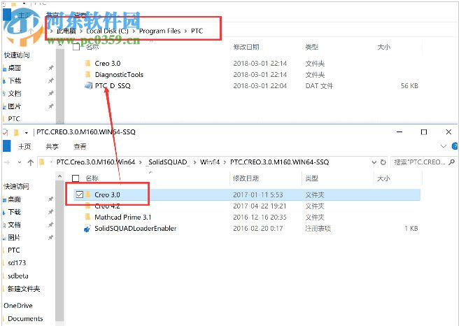 PTC Creo 3.0 M170下载 64&32位 中文版
