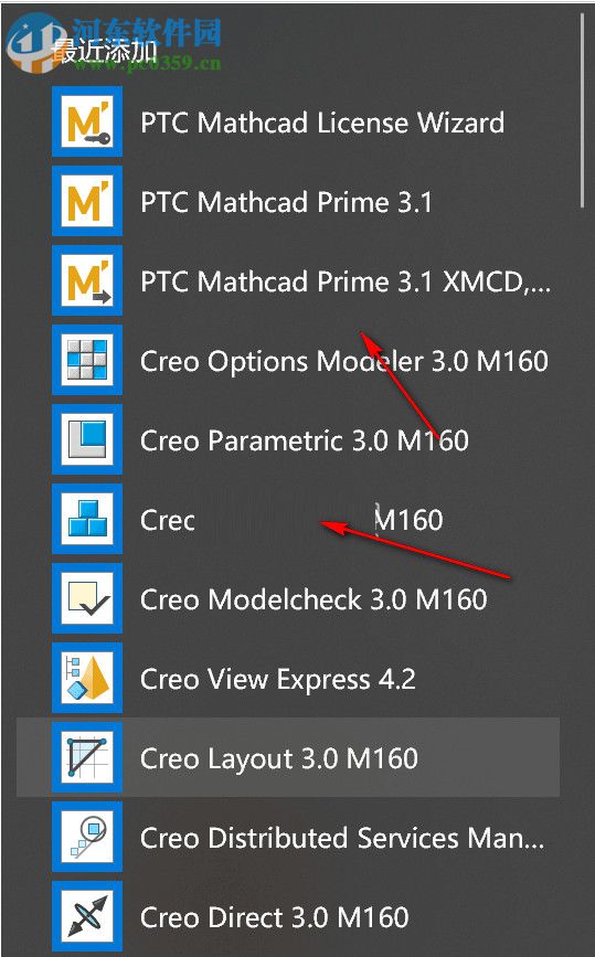 PTC Creo 3.0 M170下载 64&32位 中文版