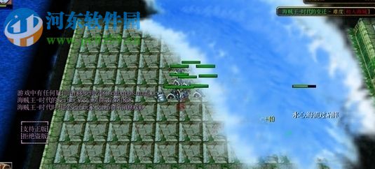 海贼王-时代的变迁2.9正式版【附隐藏英雄密码/攻略】