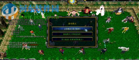 海贼王-时代的变迁2.9正式版【附隐藏英雄密码/攻略】