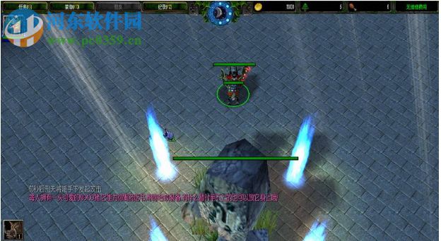 梦幻金庸群侠传4.0蚩尤再临【附游戏攻略】