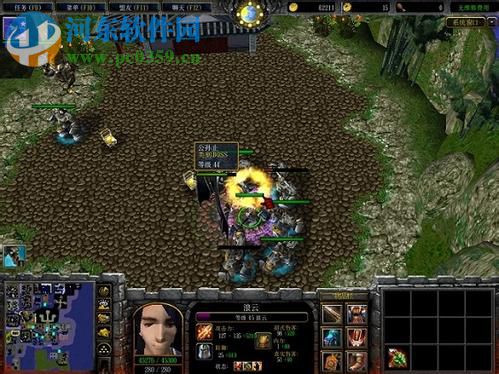 梦幻金庸群侠传4.0蚩尤再临【附游戏攻略】