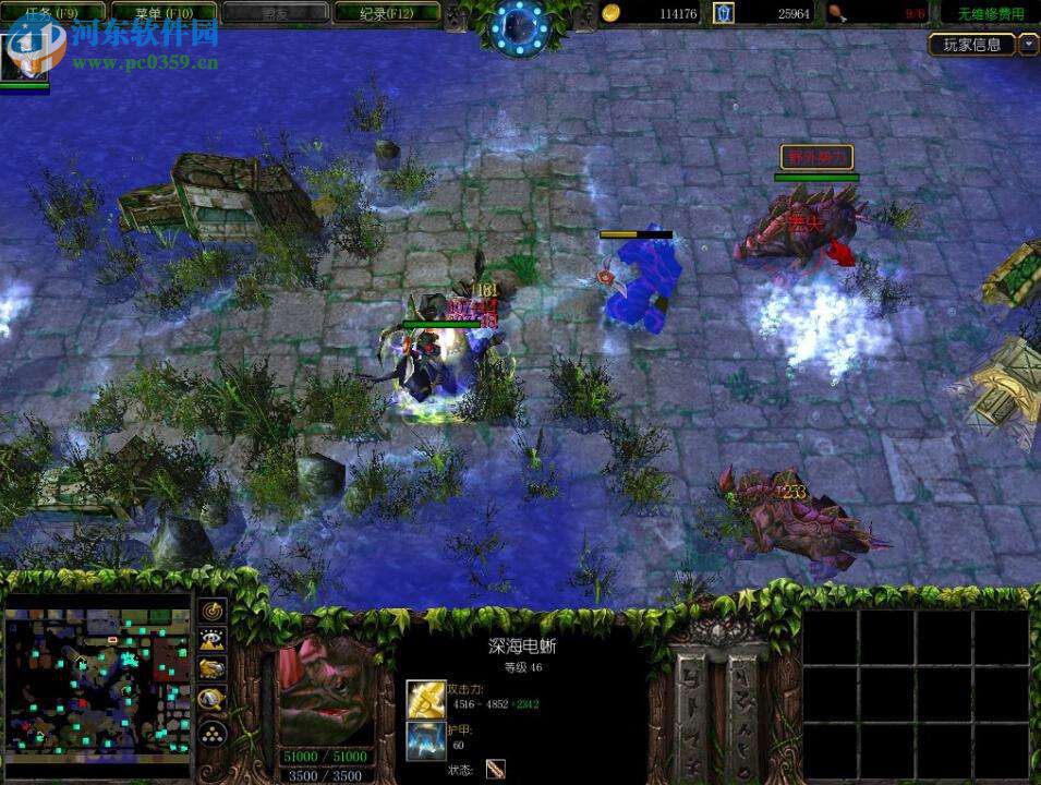 西方世界的劫难3 合作版【附游戏攻略】