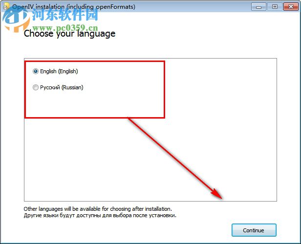 Open IV 汉化版下载 1.5 中文版