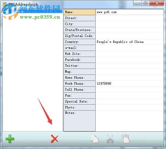桌面通讯录(FRSAddressbook) 1.2.2 官方版