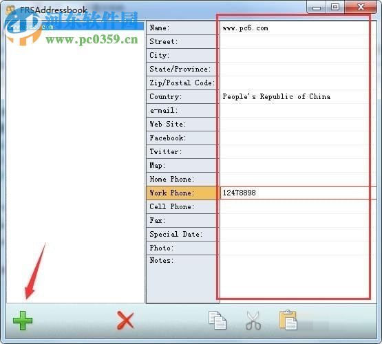 桌面通讯录(FRSAddressbook) 1.2.2 官方版