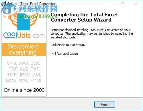 Total Excel Converter(万能Excel转换器)