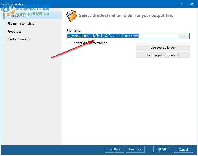 Total Excel Converter(万能Excel转换器)