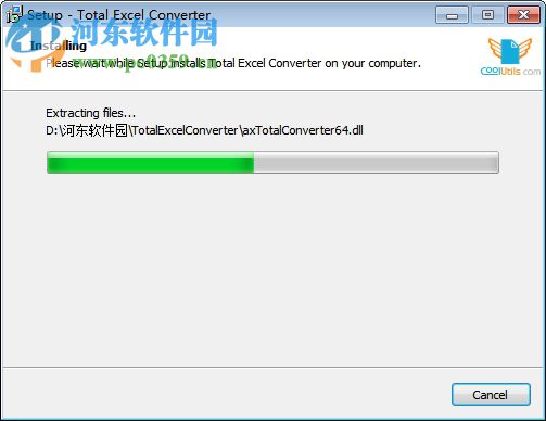 Total Excel Converter下载(万能Excel转换器)
