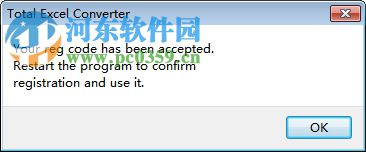 Total Excel Converter下载(万能Excel转换器)
