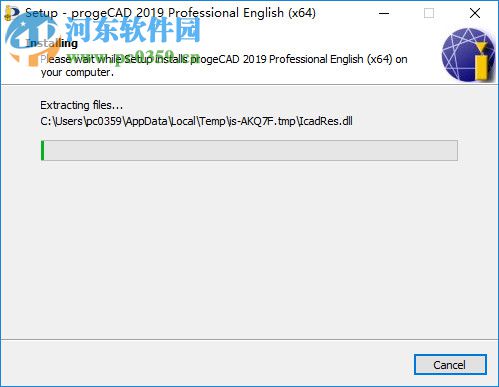 ProgeCAD 2019 Pro下载(附安装教程) 19.0.4.8 激活版
