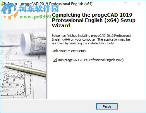 ProgeCAD 2019 Pro下载(附安装教程) 19.0.4.8 激活版