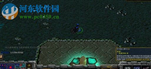 黑暗禁闭窟V1.7食人魔魔法师【附游戏攻略】
