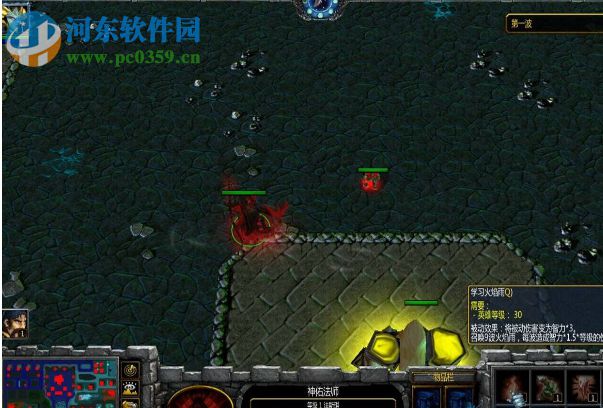 黑暗禁闭窟V1.7食人魔魔法师【附游戏攻略】