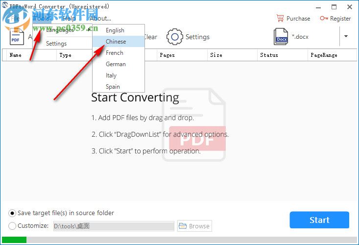 PDFtoWord Converter 中文版下载 4.2.2.1 注册版