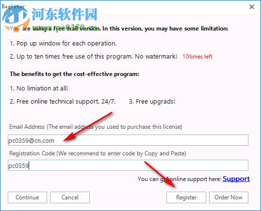 PDFtoWord Converter 中文版下载 4.2.2.1 注册版