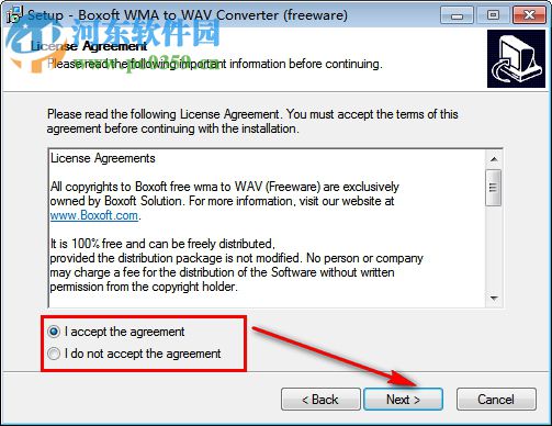 Boxoft WMA to Wav converter(WMA转Wav格式) 1.0 官方版