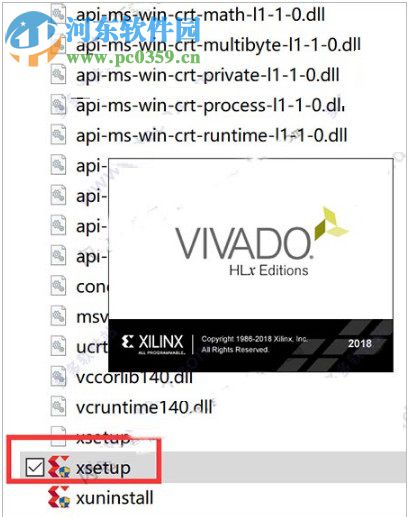 xilinx vivado design suite HLx Editions 2018.2下载 破解版