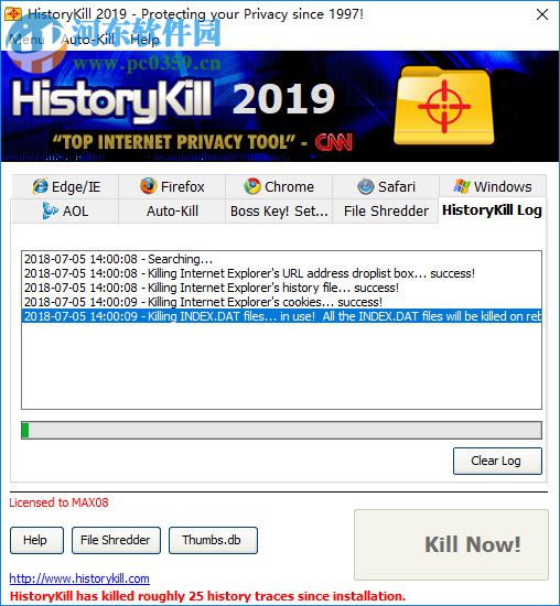 HistoryKill(浏览器历史记录彻底清除软件) 2019 破解版