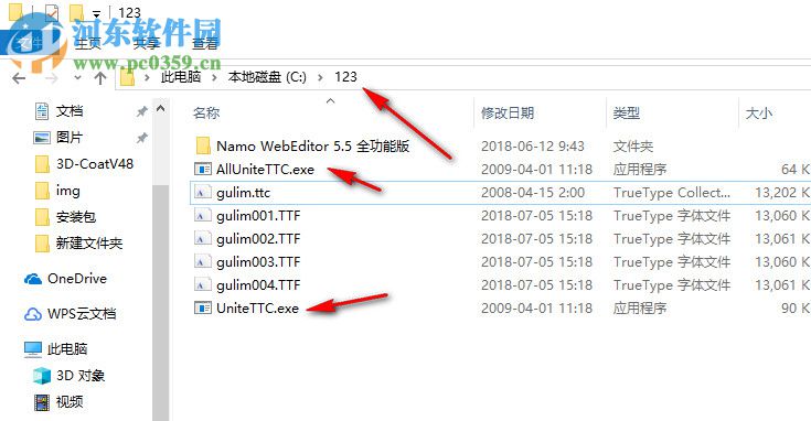 UniteTTC(TTC字体分解合并工具) 1.0 绿色版