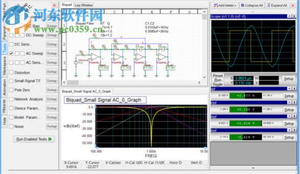 B2 Spice A/D(电路模拟软件) 4.2 官方版