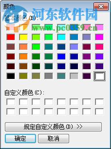 深度思维家装工装工程造价软件 2.0.0 网络旗舰版