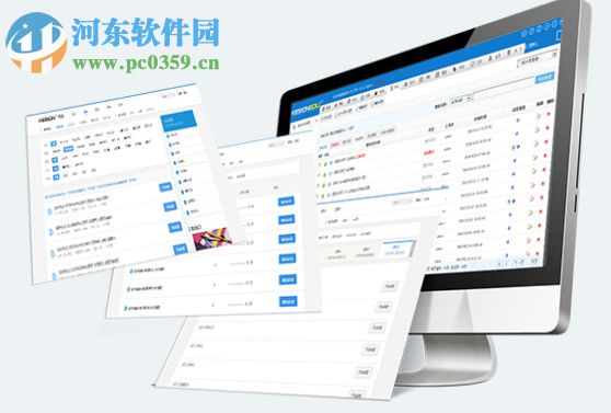KesionIEXAM(在线考试系统) 6.0190522 官方版