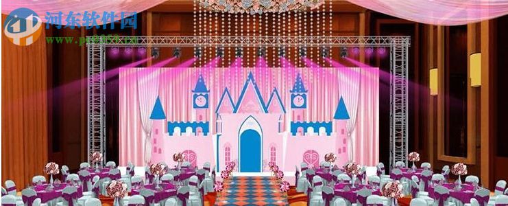 汇美婚礼软件下载 5.02 官方版