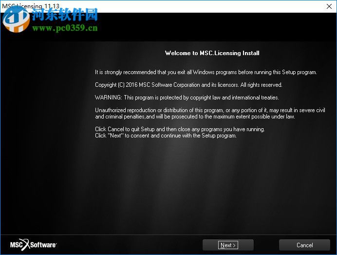 msc patran 2018 64位下载(附安装教程) 破解版