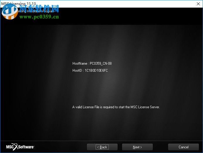 msc patran 2018 64位下载(附安装教程) 破解版
