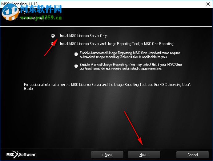 msc patran 2018 64位下载(附安装教程) 破解版